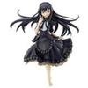 Banpresto Ichiban Kuji Premium Movie Version Puella Magi Madoka Magica Rebellion C Prize Black Dress Homura Premium Figure [Part 3] (Prize)