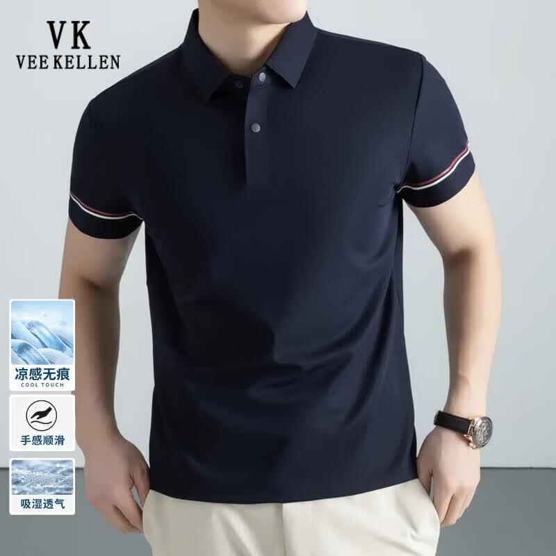 VEE KELLEN Men s Cooling Short Sleeve Polo Shirt M