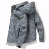 Men's Camouflage Hooded Windbreaker Jacket - Removable Hood, Casual Outdoor Wear for Spring and Autumn