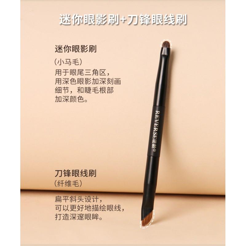 5-Piece Dual-Ended Portable Makeup Brush Set With Soft Bristles Eyeshadow Contour Blush Travel Use