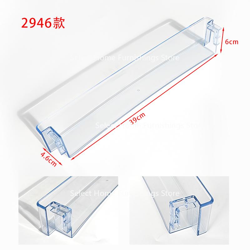 Suitable for Refrigerator Door Frames, Bottle Racks, Storage Boxes, and Freezer Hanging Boxes for Double Door Refrigerators