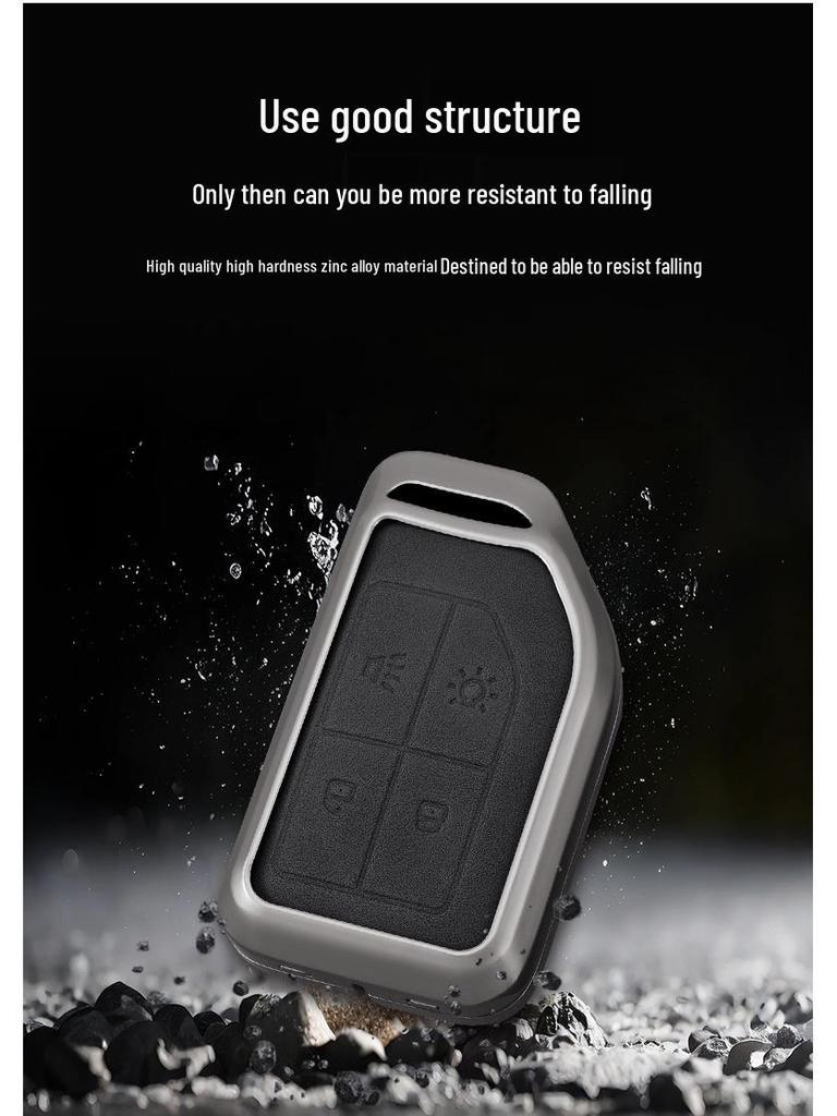 Volvo XC60/S60/V90/V60/S40/S80 Key Cover - Zinc Alloy Shell