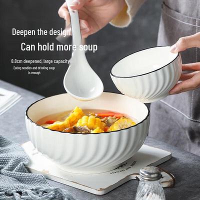 Jieyajie 8-inch Ceramic Soup and Noodle Bowl