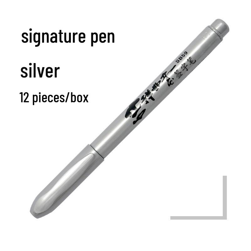 

Zhongbo SB59 Signature Metallic Gold & Silver Marker Pens for Cards & Photos срібний