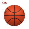 Li-Ning CBA Training Basketball
