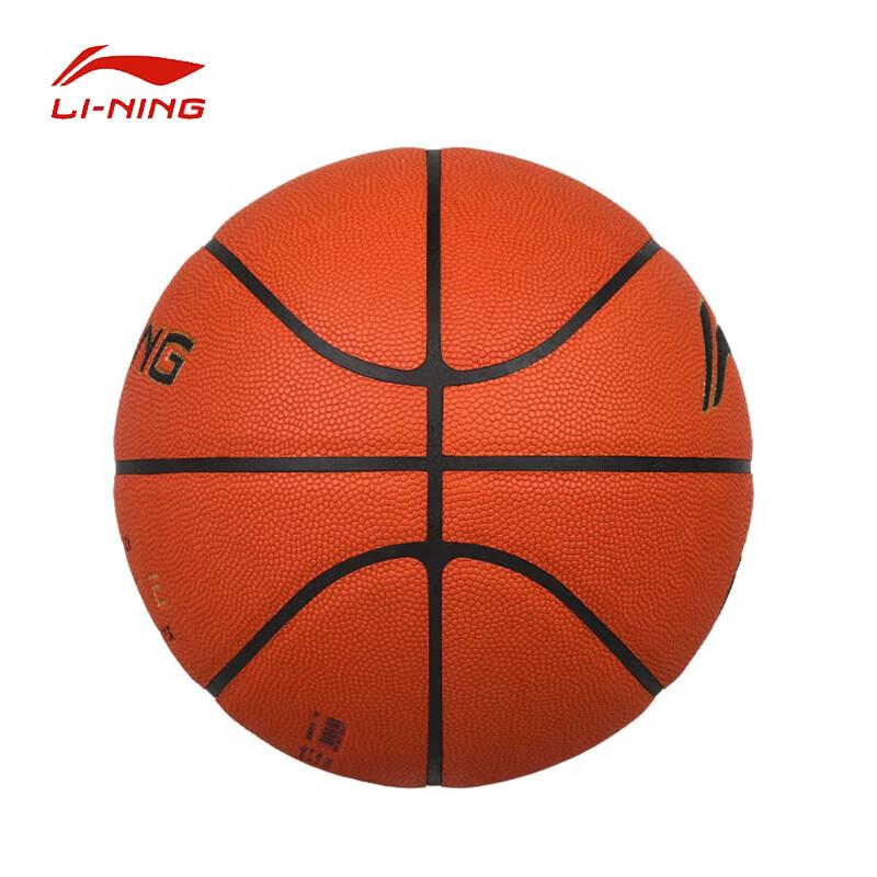 Li-Ning CBA Training Basketball