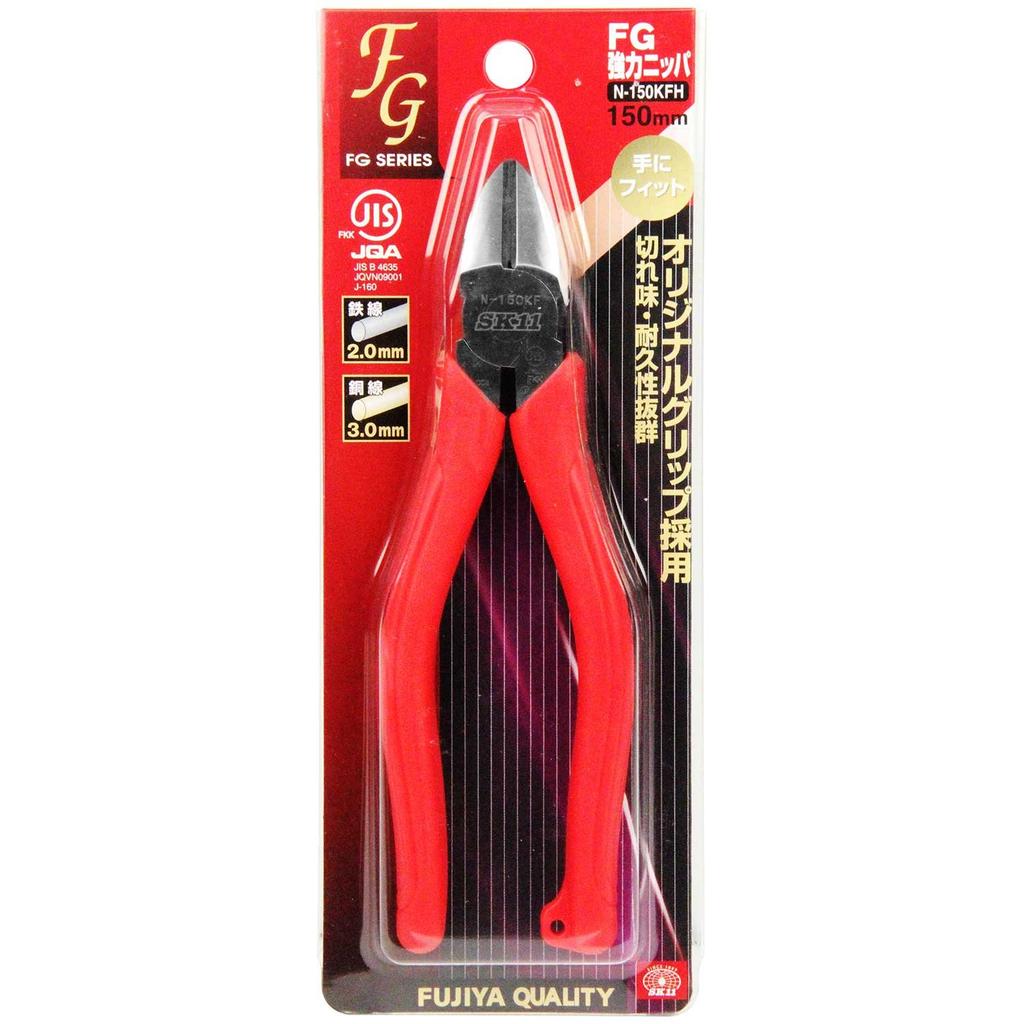 SK11 FG JIS with (SK11) Heavy-Duty Nippers, Standard, Backing, Approx. 150mm, N-150KFH