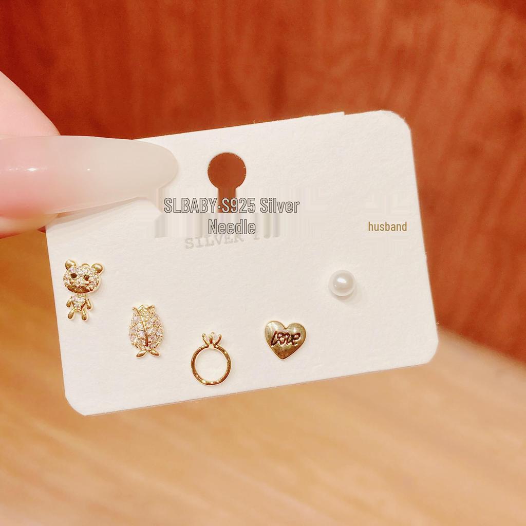 Environmentally Friendly Nickel-Free Gold Plated Women's Stud Earrings - High-End, Simple, Versatile Design