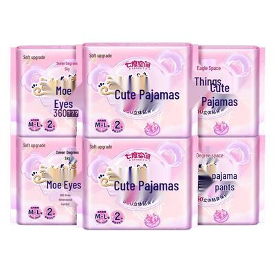 Ropa de casa y pijamas