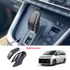 For Toyota Voxy Noah 90 Series   Carbonfiber Car Gear Head Shift Knob Cover Handball Trim Sticker Interior Accessories