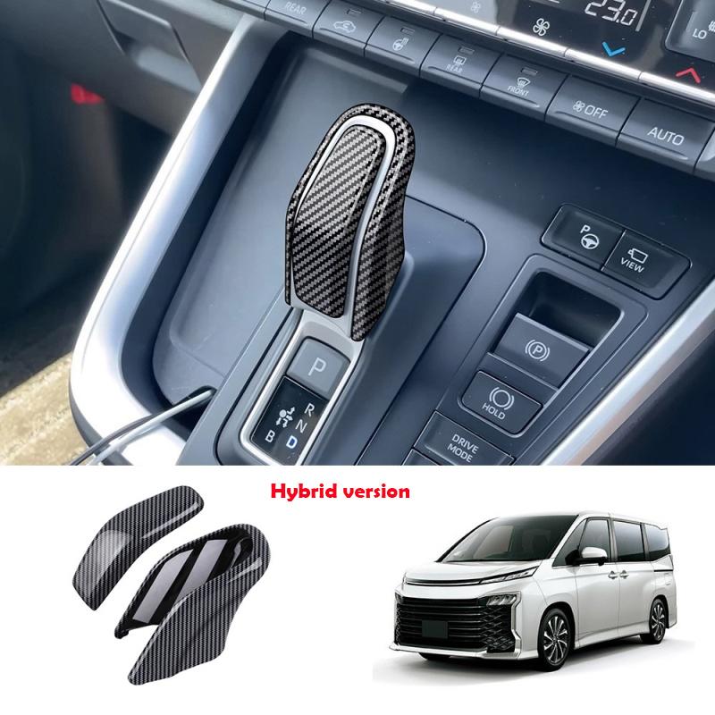For Toyota Voxy Noah 90 Series Carbonfiber Car Gear Head Shift Knob Cover Handball Trim Sticker Interior Accessories