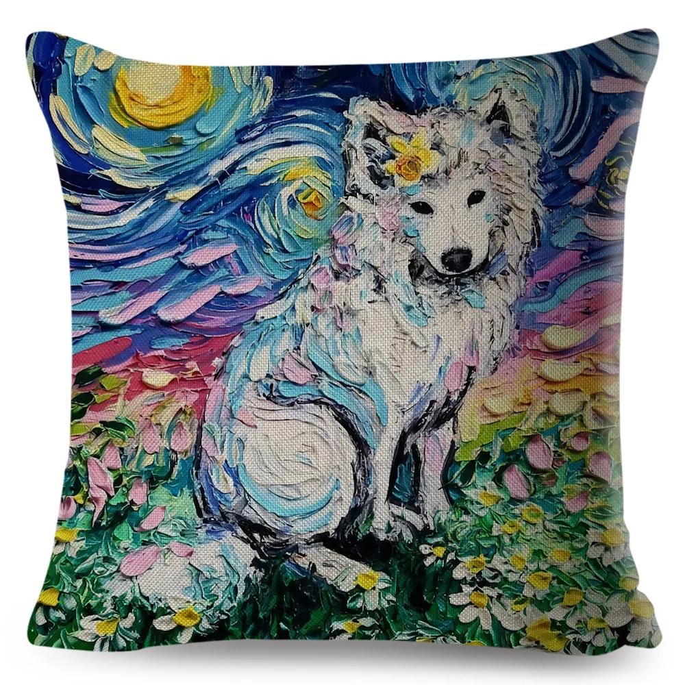 

Двусторонняя наволочка для подушки с изображением собаки и звездного неба, декоративная масляная живопись, мультяшное домашнее животное, наволочка для дивана, домашняя льняная наволочка 40x40cm 16x16in