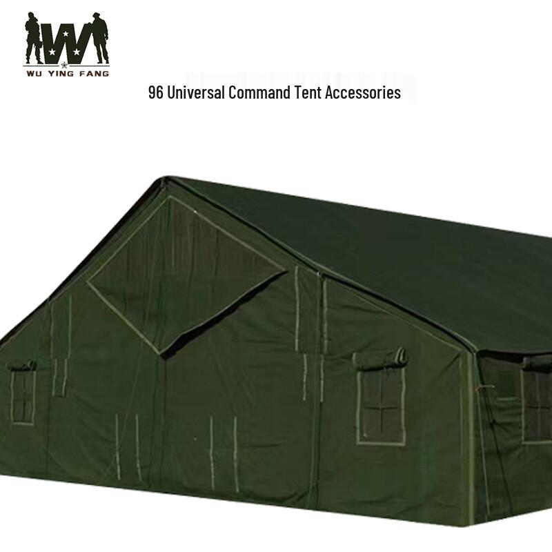 96 Command Tent Frame Connector