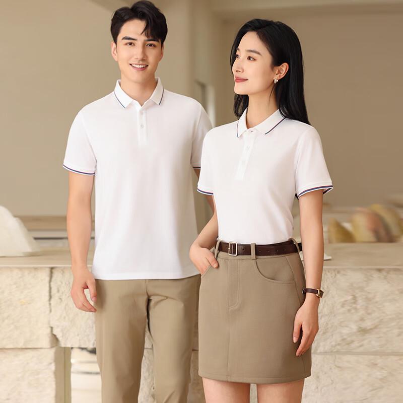 Breathable Ice Cool Polo Shirt