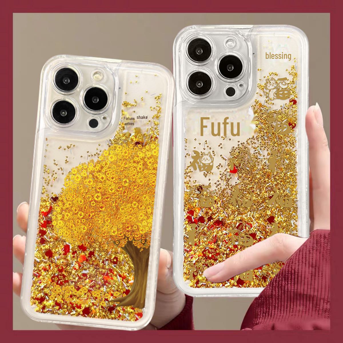 

Чехол OPPO Quicksand для телефона RENO11/Find X6pro/RENO10/REN. OPPO RENO8PRO