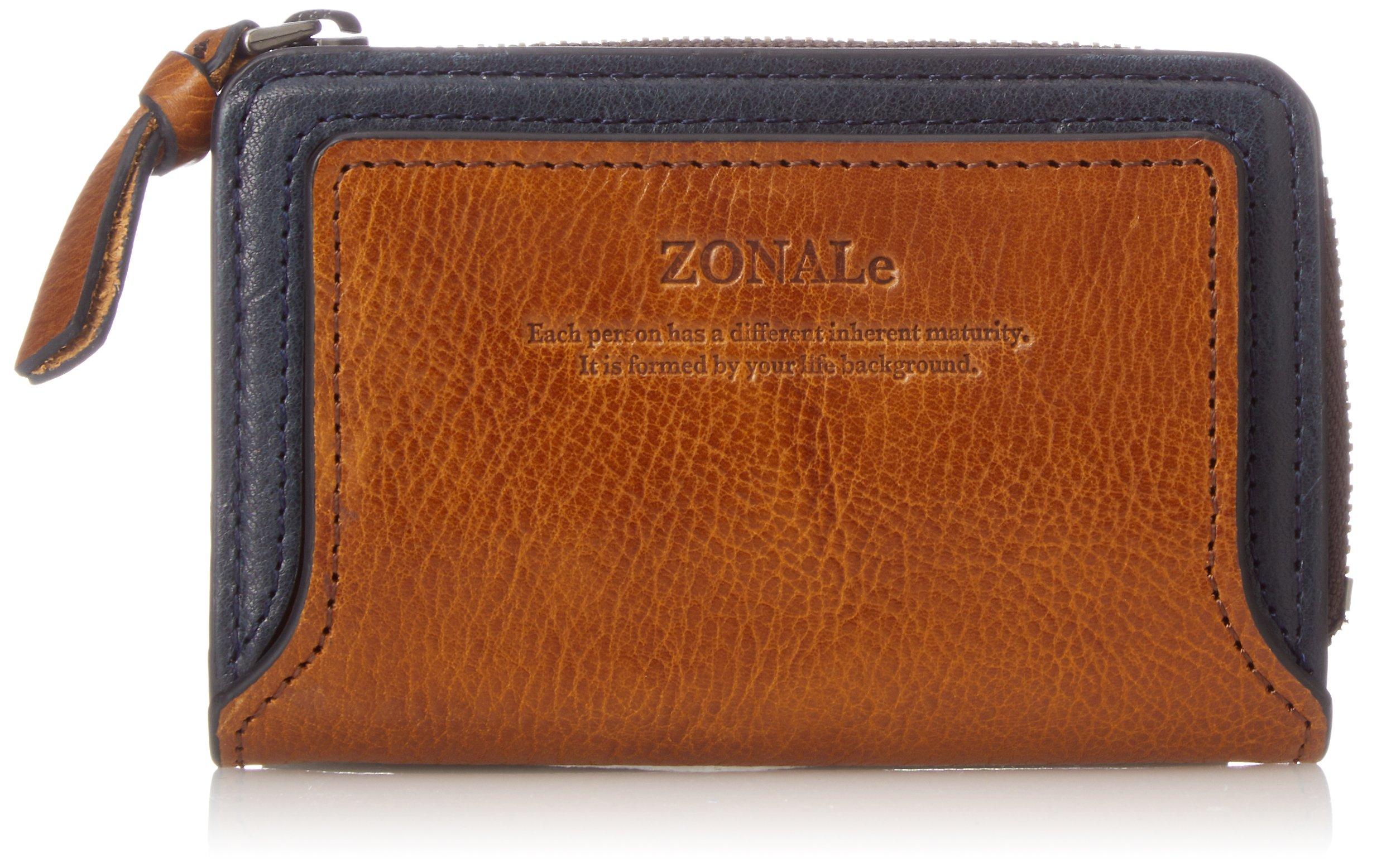 

Zonal ORLO Key Case with Card Pockets and Coin Purse, Multifunctional, Brown/Navy