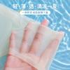 Ultra-thin soft support upper support anti-sagging cool breathable bra cover summer thin