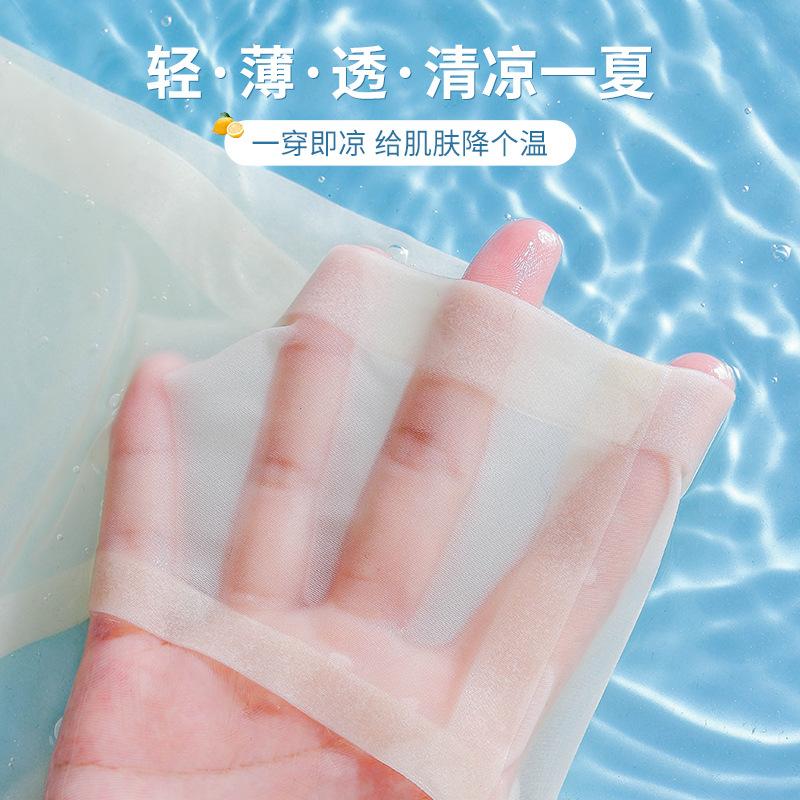 Ultra-thin soft support upper support anti-sagging cool breathable bra cover summer thin