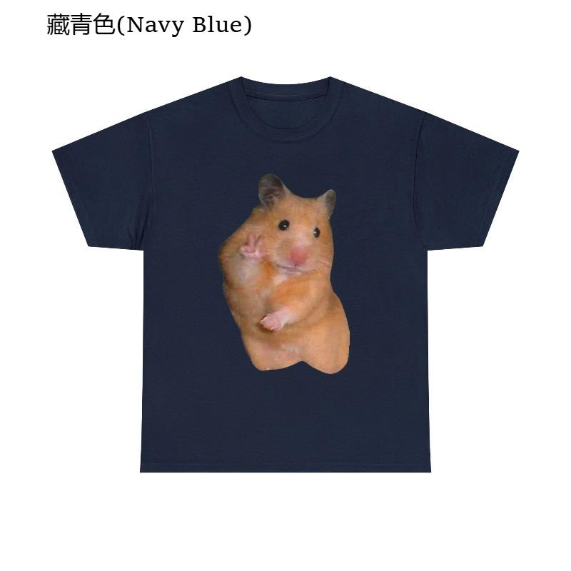 Peace Hamster Meme Shirt Dank Meme Hamster Hamster Shirt Funny Hamster Tshirt Meme Hamster Shirt