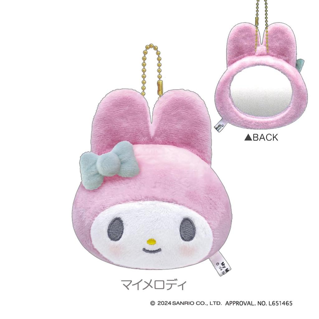 My Melody Plush Mirror