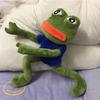 Peluche Rana Triste 42 Cm Rana Pepe Meme Divertente