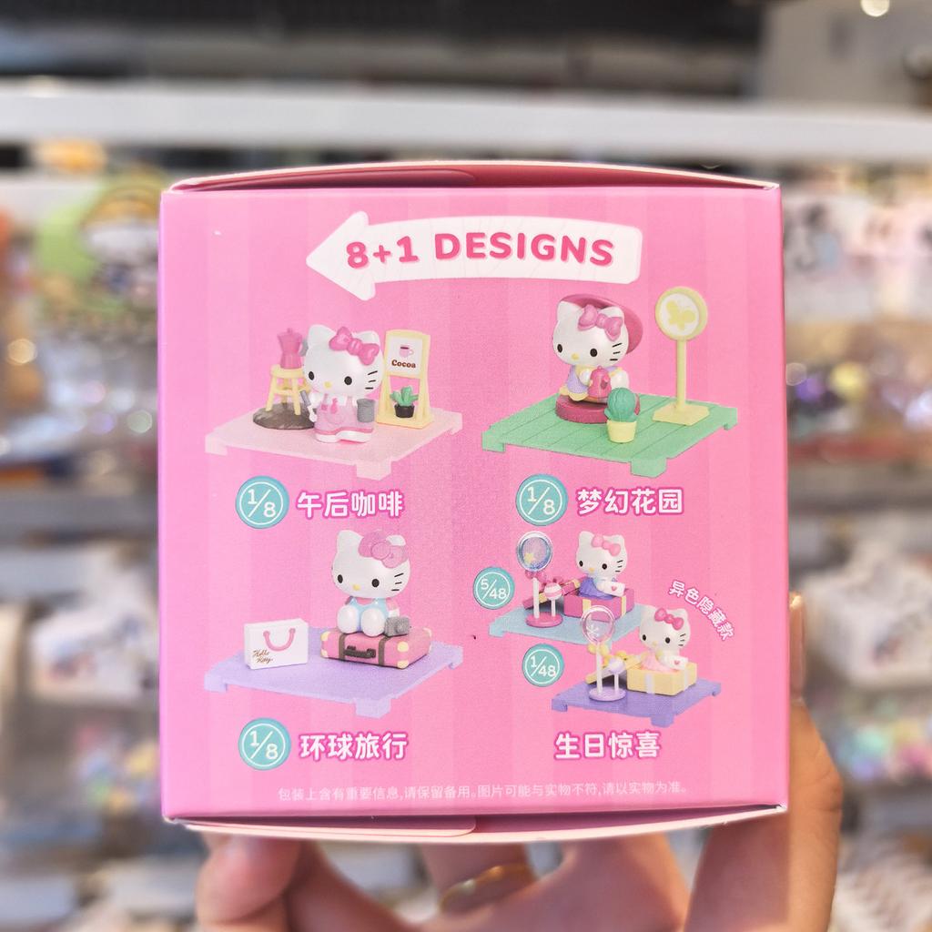 Happy Time Series Micro Box Gifts Plaything Nice Decor Good Gift For Kids Model Anime Figures Collect Ornaments