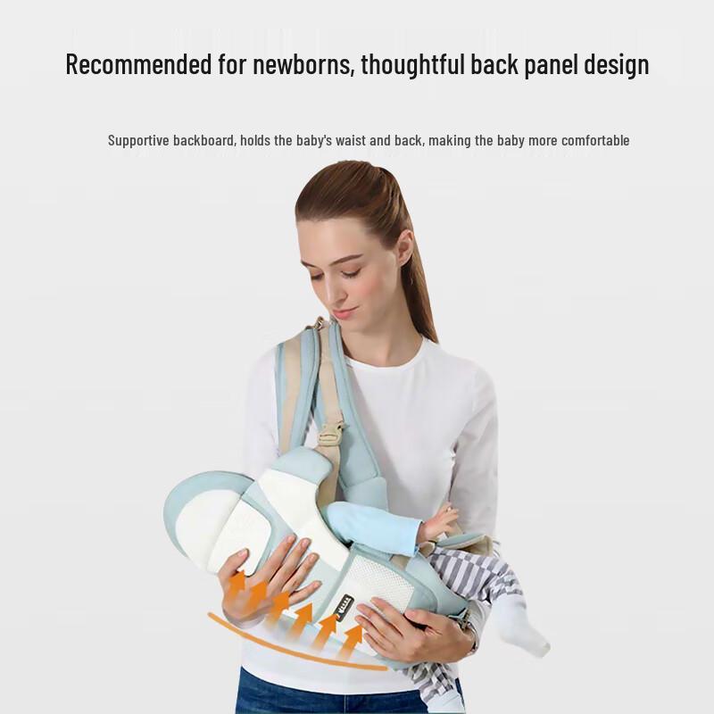 Aiboshi Multifunctional Detachable Baby Carrier with Waist Stool