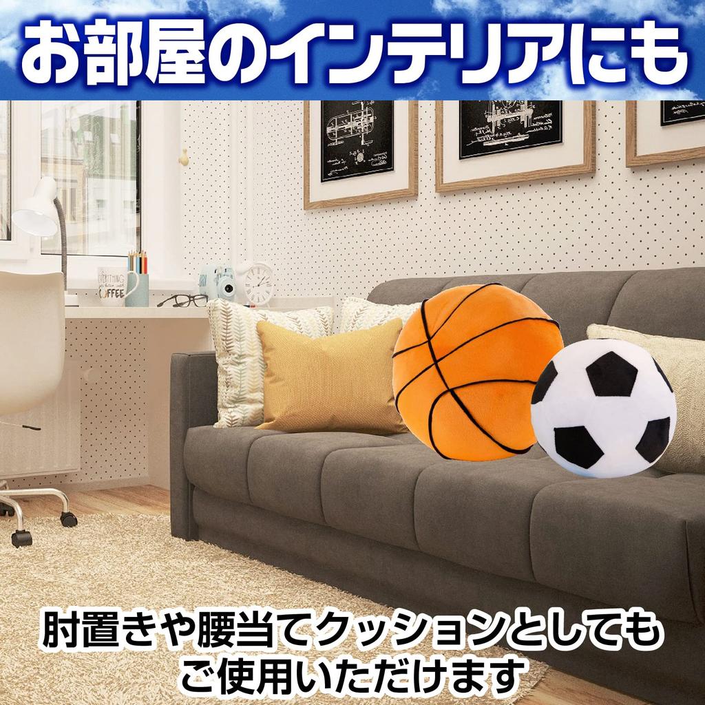 Famimueno Ball Cushion Plush Pillow, Fluffy and Soft, Perfect for Naps, Home Decor, and Gifts (Orange Basketball + Black and White Soccer Ball)