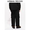 UR Men's Loose Fit Drawstring Cargo Pants
