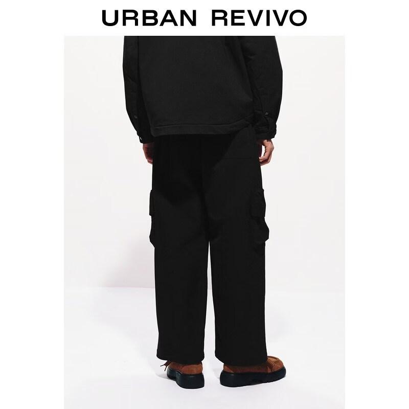 UR Men's Loose Fit Drawstring Cargo Pants
