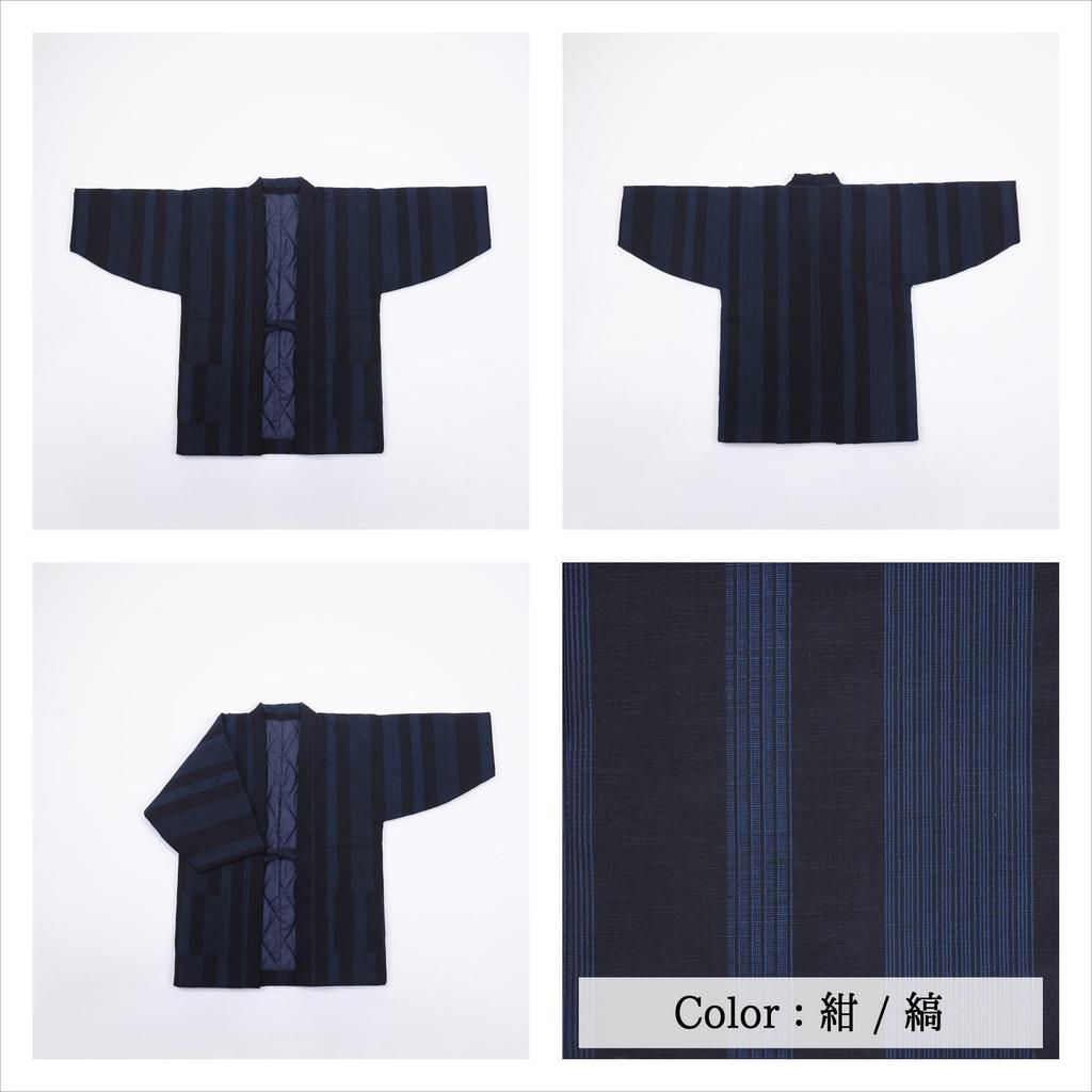 Morioru Kurume Woven Men's Hanten (Hanten), Navy/Striped, Made in Japan, Washable, Quilted Lining, Eco-Friendly, Dotera/Donbuku