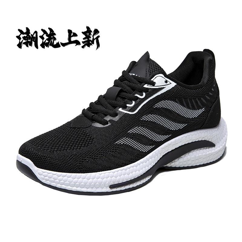 Podzimní nová pánská obuv módní pánská sportovní ležérní obuv pletená síťovina studentská běžecká obuv