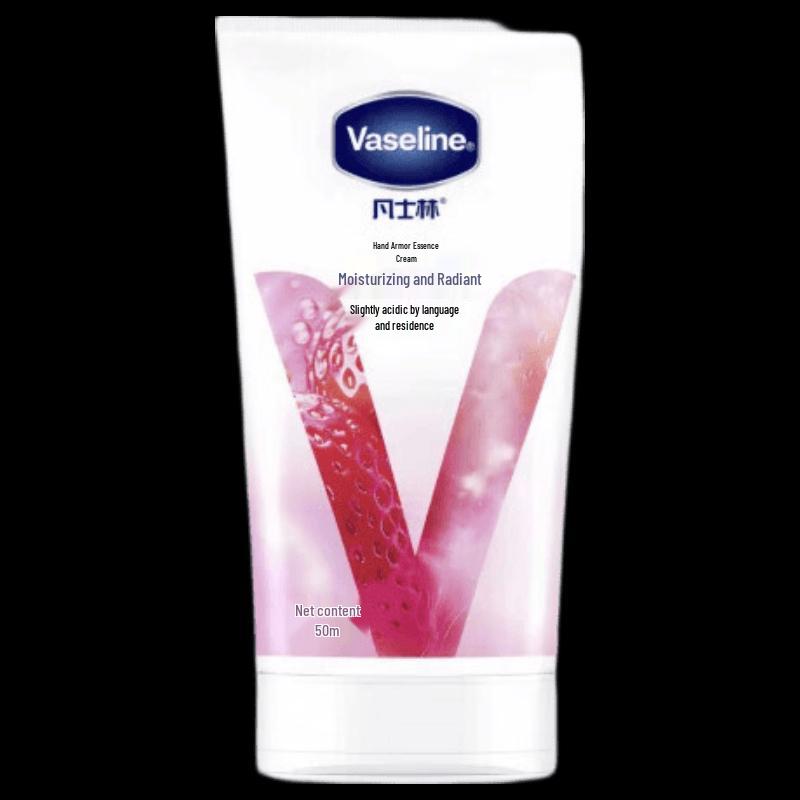 Vaseline Moisturizing Hand & Nail Essence Cream, Berry Fragrance, 50ml