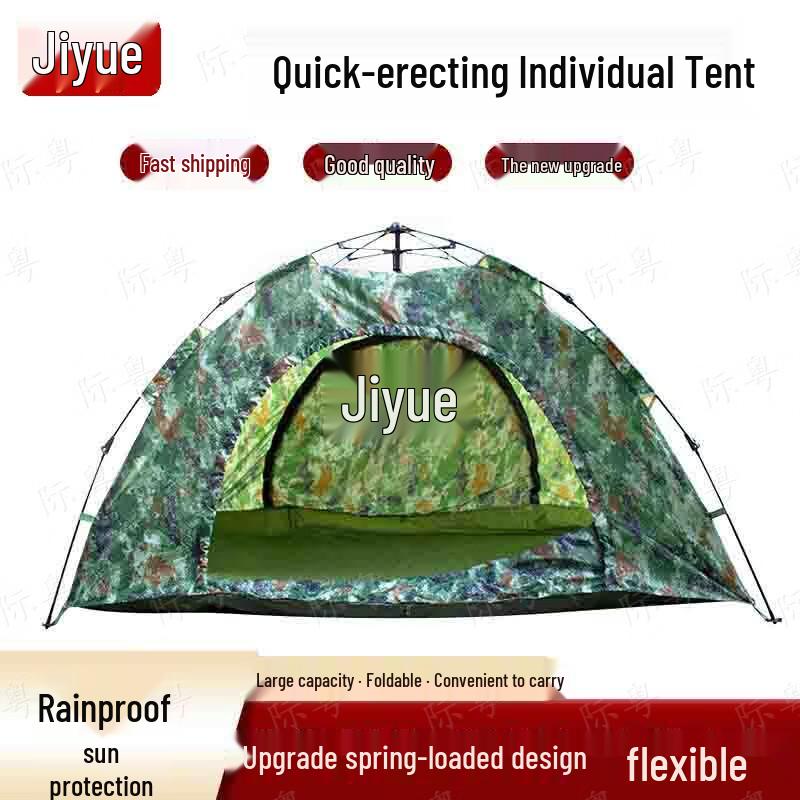 JiYue Single Person Automatic Pop-Up Camping Tent