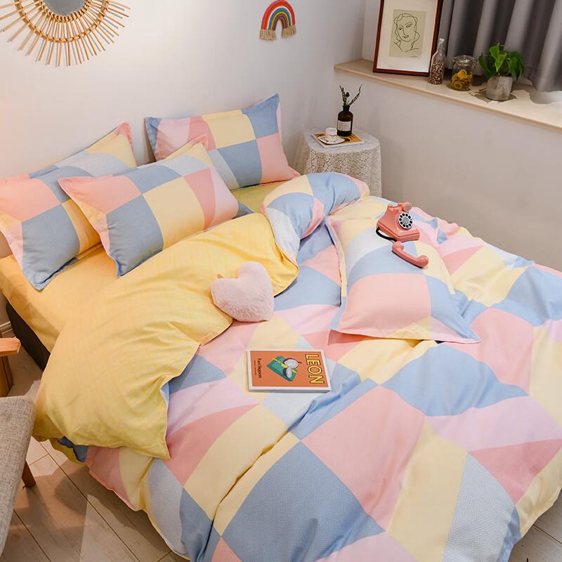 YALU High-Density Brushed Printed 4-Piece Bedding Set