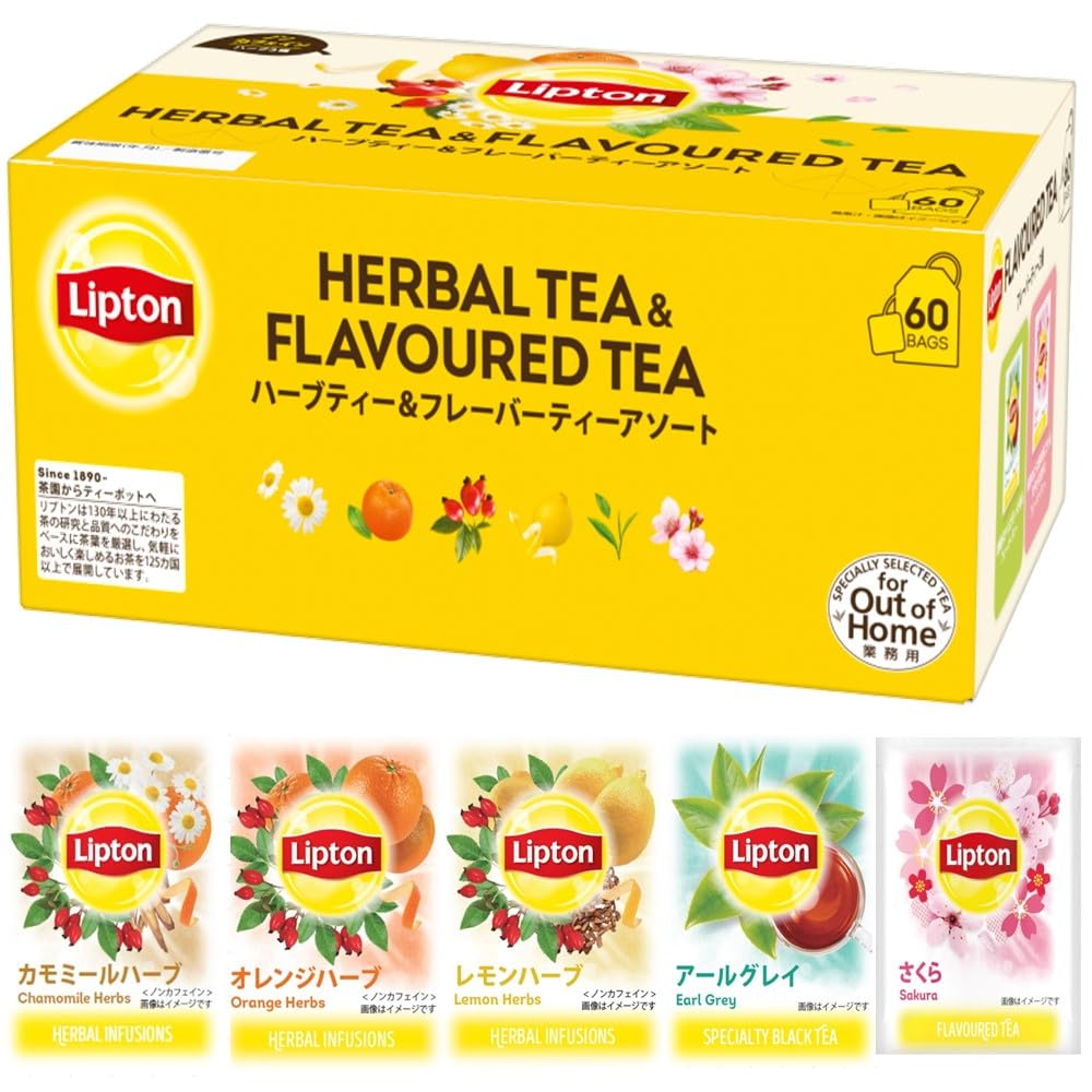 Morinaga Milk Industry Lipton Herb Flavored Tea Assortment 60 bags &