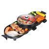 LISM Multi-functional Hot Pot & BBQ Grill