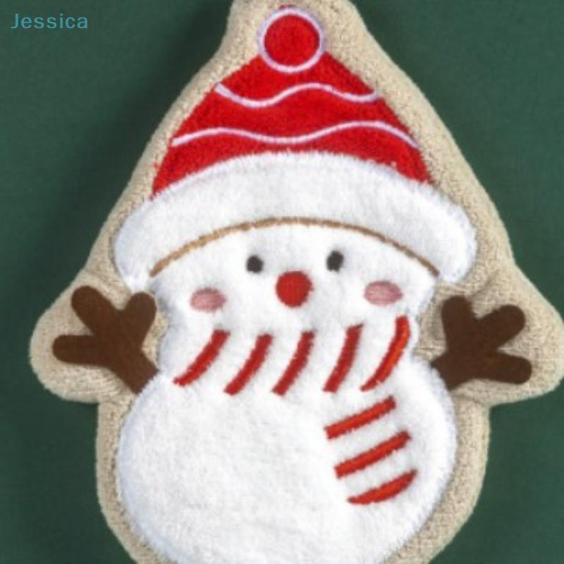 Christmas Series Coral Fleece Hand Towel, Hangable, Super Absorption Quick-drying, Double-layered, Thick