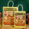 Kids' Gift Bag: Birthday Party Favors for Children's Day - Kraft Tote for Kindergarten & Primary Students (June 1st)