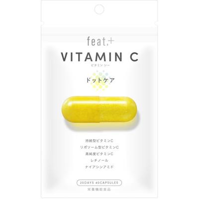 Natura Labo feat.. + Dot Care 40 capsule Sbiancante Bella Pelle Sbiancante