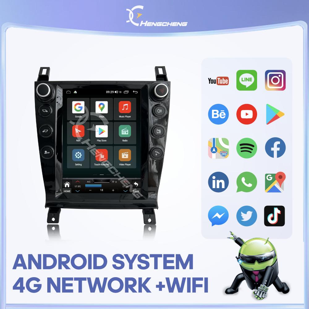 10.4Inch For Aston Martin Vantage V8 2005-2015 Car Multimedia Player GPS Navigation Android13 8+256 8Core CarPlay 4G 360Camera