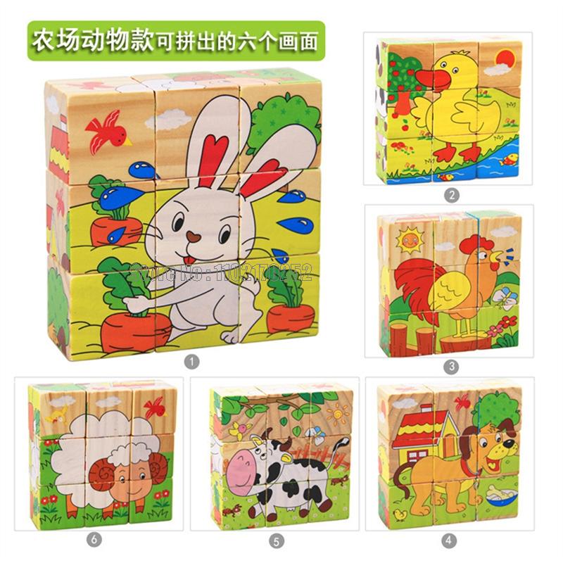 9pcs Wooden Animal Kids Toys 6 Sides Wisdom Jigsaw Early Education Learning Tangram Children Game 9pcs Single 3d Puzzle