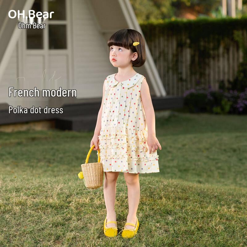 

Ohm Bear Girls Summer Polka Dot Sleeveless A-Line Dress 80