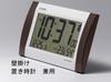 RHYTHM Citizen R188 Digital Wall Alarm Wall Temperature and Humidity X X CITIZEN Radio-Controlled Clock, Clock, Clock, Calendar, Display, Brown, 24.0