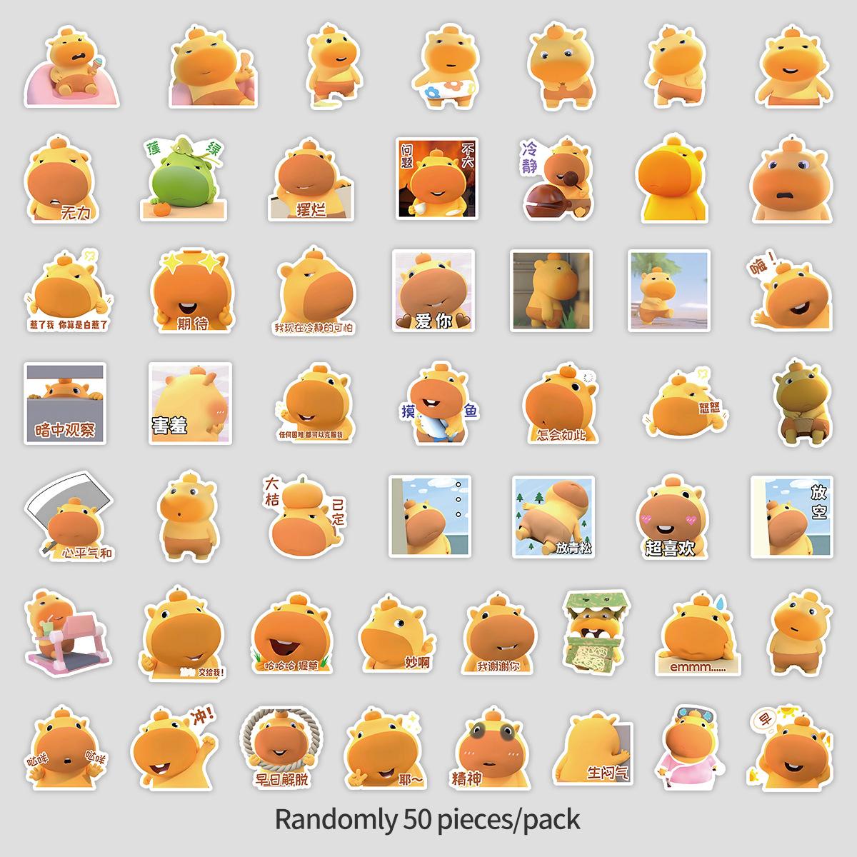 

50 Cute Capy Pig Doodle Stickers Water Cup Mobile Phone Computer Suitcase Waterproof Decorative Stickers Cartoon Stickers