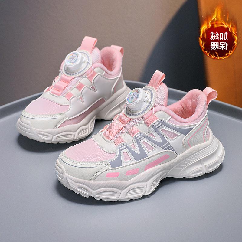 Mädchen Winter 2025 Leder Laufschuhe mit Samtfutter - Warmes und Verdicktes Design