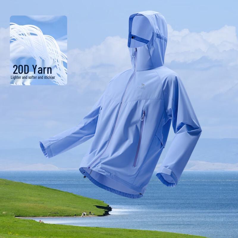 Camel Shanhai Lightweight Outdoor Jacket M36BAKI012