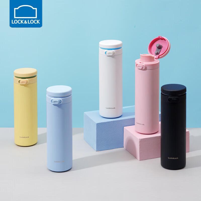 LOCK&LOCK SUSU 430ml 316 Stainless Steel Portable Insulated Flask