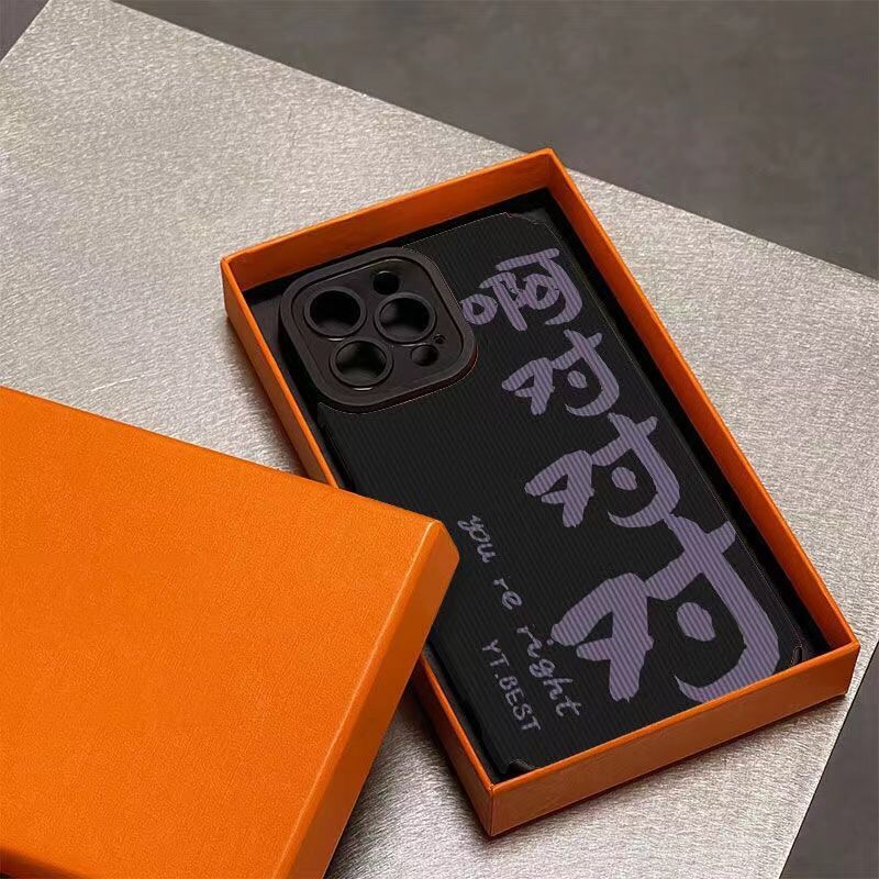 Chinese Words You Are Right Shockproof Phone Case For Iphone 14 Pro Max 13 11 12 Tpu Cover For Iphone Xr Xs Max X 7 8 Plus Se2 6