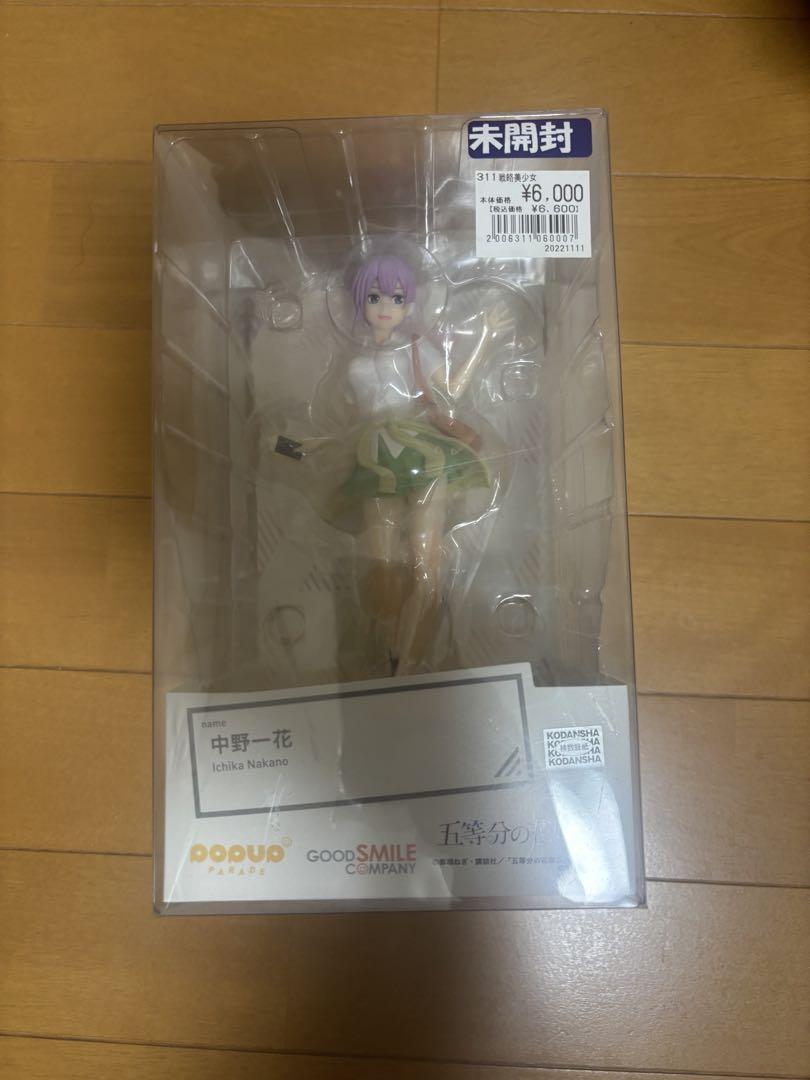 

[USED] Nakano Ichika Figure